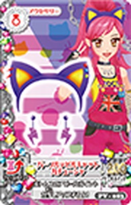 PV-083 パープルデビルキャットカチューシャ | アイカツシリーズ