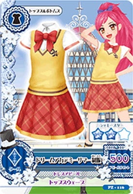 PZ-116 ドリームアカデミーサマー制服 | アイカツシリーズ,アイカツ