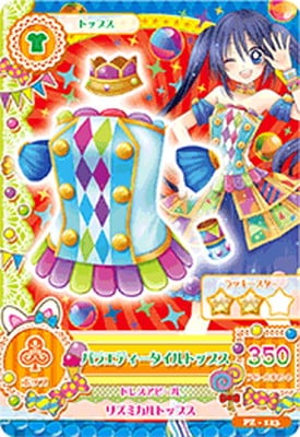 PZ-123 バラエティータイルトップス | アイカツシリーズ,アイカツ