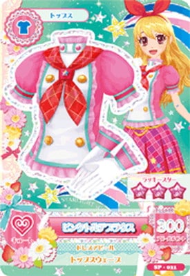 SP-021 ピンクトルテブラウス | アイカツシリーズ,アイカツ！,その他