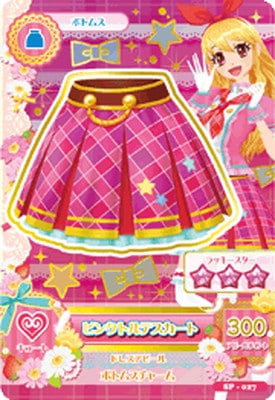 SP-027 ピンクトルテスカート | アイカツシリーズ,アイカツ！,その他