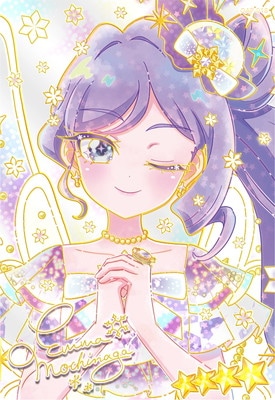 OAP-018 ���ܤ��Υ��ꥹ����Х��ꥦ��(����) ��4 