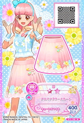 F1-30 N アロマフラワースカート | アイカツシリーズ,アイカツフレンズ