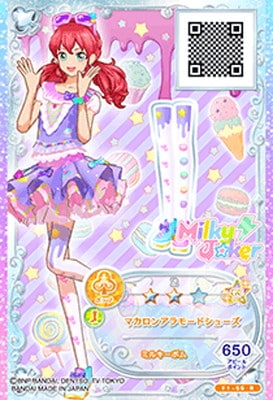 F1-56 R マカロンアラモードシューズ | アイカツシリーズ,アイカツ