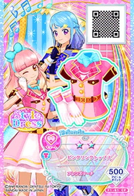 F1-61 CP ピンクリンクトップス | アイカツシリーズ,アイカツフレンズ