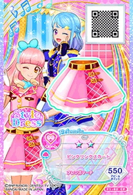 F1-62 CP ピンクリンクスカート | アイカツシリーズ,アイカツフレンズ