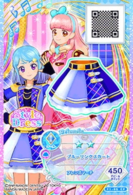 F1-65 CP ブルーリンクスカート | アイカツシリーズ,アイカツフレンズ