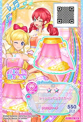 F1-74 CP シャンパンピンクスカート | アイカツシリーズ,アイカツ