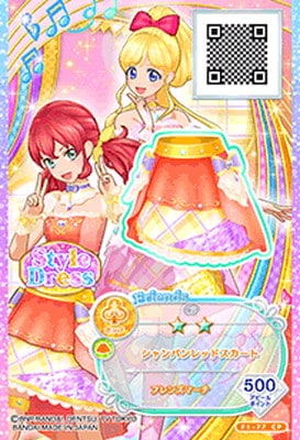 F1-77 CP シャンパンレッドスカート | アイカツシリーズ,アイカツ