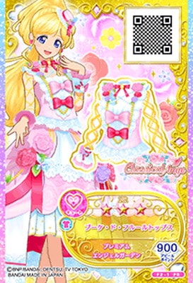 ♡ブーケ・ド・フルールコーデ PR アイカツ フレンズ プレミアムレア 3セット F2-1 PR ブーケ・ド・フルールトップス | アイカツシリーズ,アイカツ