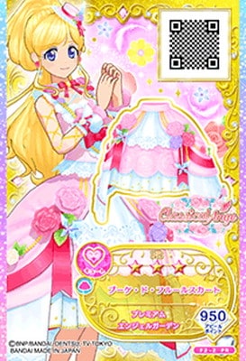 F2-2 PR ブーケ・ド・フルールスカート | アイカツシリーズ,アイカツ
