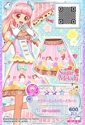 F2-6 R パウダーピンクパピースカート | アイカツシリーズ,アイカツ