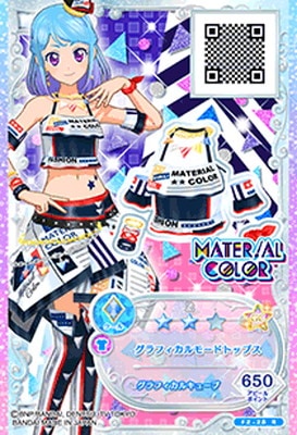 F2-28 R グラフィカルモードトップス | アイカツシリーズ,アイカツ