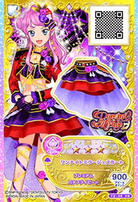 F2-36 PR ワンナイトミラージュスカート | アイカツシリーズ,アイカツ