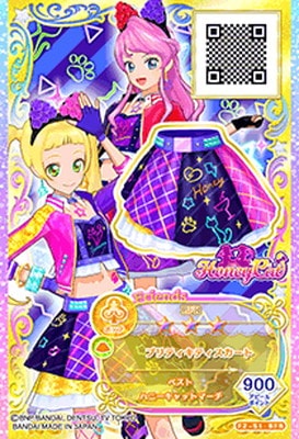 F2-51 BFR プリティキティスカート | アイカツシリーズ,アイカツ