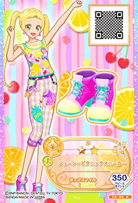 F2-60 N ジューシーピクニックスニーカー | アイカツシリーズ,アイカツ