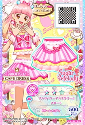 F2-62 CP ストロベリーアイスクリームスカート | アイカツシリーズ
