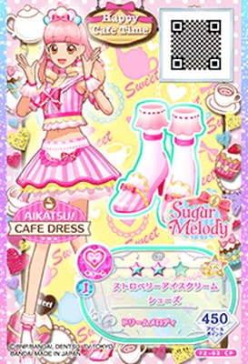 F2-63 CP ストロベリーアイスクリームシューズ | アイカツシリーズ