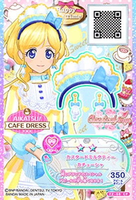 F2-68 CP カスタードミルクティーカチューシャ | アイカツシリーズ
