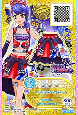 F2-102 PR ガールズフラッグスカート | アイカツシリーズ,アイカツ