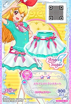 F2-114 R スカイレストランスカート | アイカツシリーズ,アイカツ