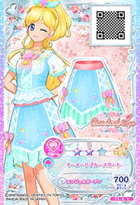 F3-6 R マーメードブルースカート | アイカツシリーズ,アイカツ
