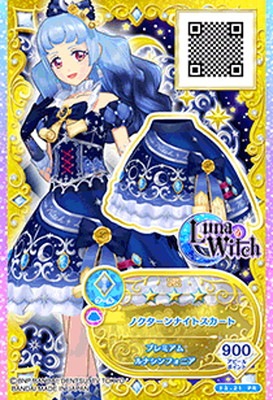 F3-21 PR ノクターンナイトスカート | アイカツシリーズ,アイカツ