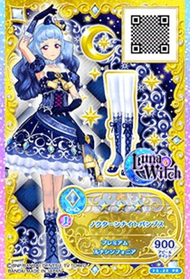 F3-22 PR ノクターンナイトパンプス | アイカツシリーズ,アイカツ
