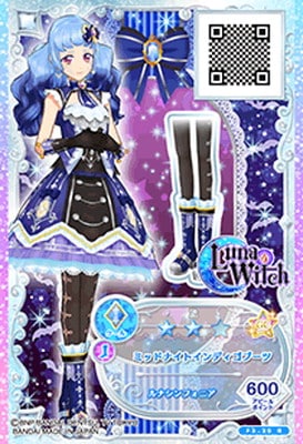 F3-30 R ミッドナイトインディゴブーツ | アイカツシリーズ,アイカツ