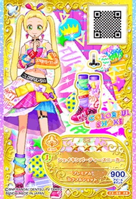 F3-60 PR シェイキンパーティースニーカー | アイカツシリーズ,アイ