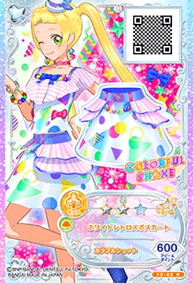 F3-63 R ホワイトレトロスポスカート | アイカツシリーズ,アイカツ
