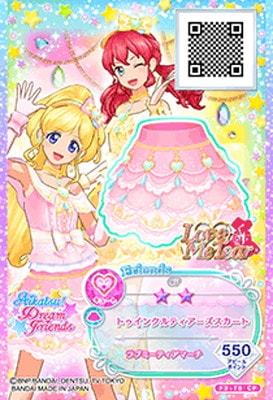 F3-70 CP トゥインクルティアーズスカート | アイカツシリーズ,アイ