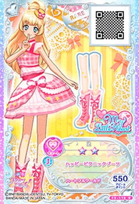 F3-115 R ハッピーピクニックブーツ | アイカツシリーズ,アイカツ