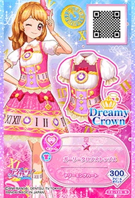 F3-125 N ガーリークロノストップス | アイカツシリーズ,アイカツ