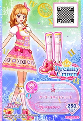 F3-127 N ガーリークロノスシューズ | アイカツシリーズ,アイカツ