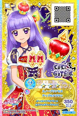 F3-131 PR スノープリンセスアップルクラウン | アイカツシリーズ,アイ