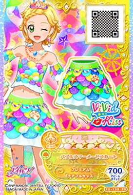 F3-133 PR バブルスマーメードスカート | アイカツシリーズ,アイカツ