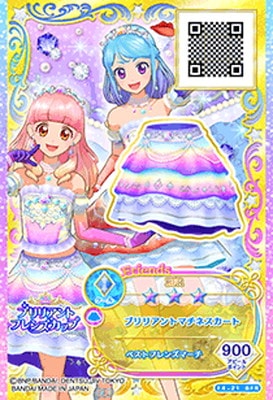 F4-21 BFR ブリリアントマチネスカート | アイカツシリーズ,アイカツ