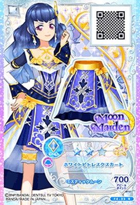 F4-33 R ホワイトピトレスクスカート | アイカツシリーズ,アイカツ