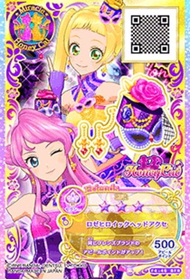F4-46 BFR ロゼヒロイックヘッドアクセ | アイカツシリーズ,アイカツ