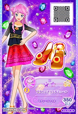 F4-57 N アクトレスリッチミュール | アイカツシリーズ,アイカツ