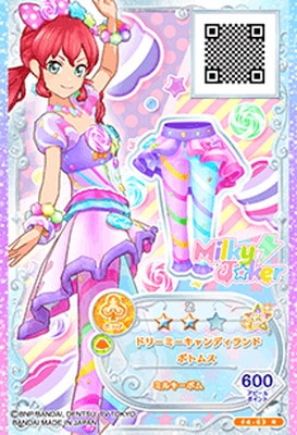 F4-63 R ドリーミーキャンディランドボトムス | アイカツシリーズ,アイ