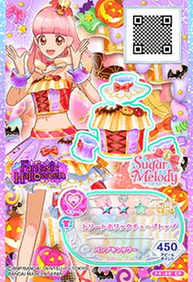 F4-69 CP トリートホリックチューブトップ | アイカツシリーズ,アイ