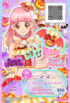 F4-72 CP トリートホリックミニハット | アイカツシリーズ,アイカツ