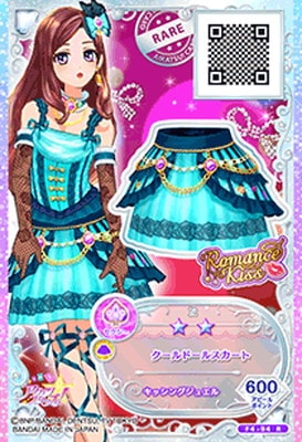 F4-94 R クールドールスカート | アイカツシリーズ,アイカツフレンズ