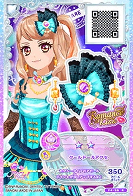 F4-96 R クールドールアクセ | アイカツシリーズ,アイカツフレンズ