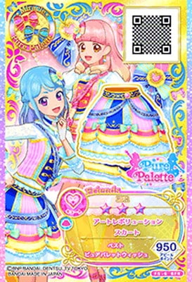 F5-6 BFR アートレボリューションスカート | アイカツシリーズ,アイ