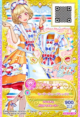 F5-17 PR セーラーウェーブトップス | アイカツシリーズ,アイカツ