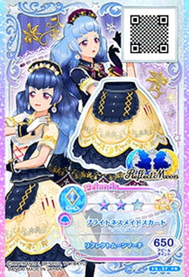 F5-37 FR ブライトネスメイドスカート | アイカツシリーズ,アイカツ