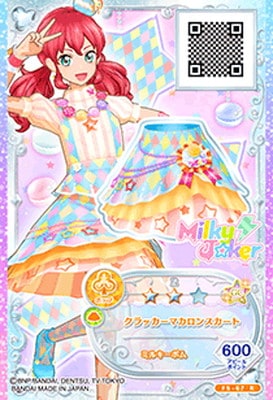 F5-67 R クラッカーマカロンスカート | アイカツシリーズ,アイカツ